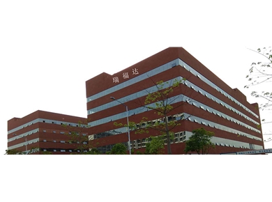 中山市瑞福達觸控顯示技術有限公司